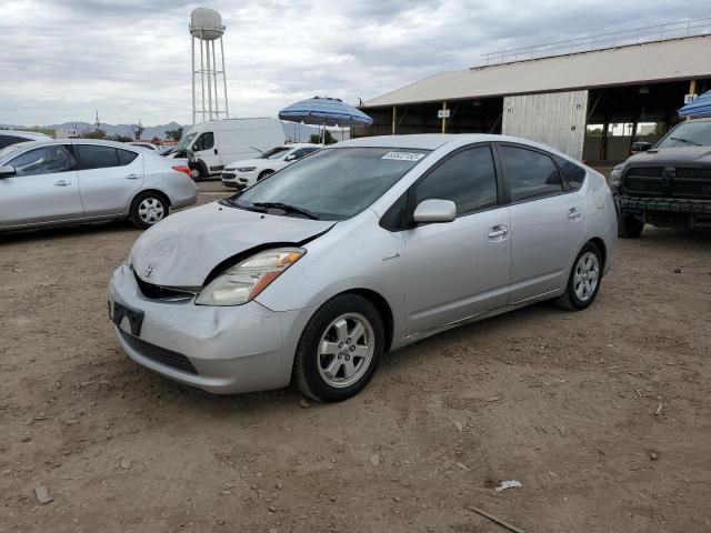 TOYOTA PRIUS 2008 jtdkb20u683392557