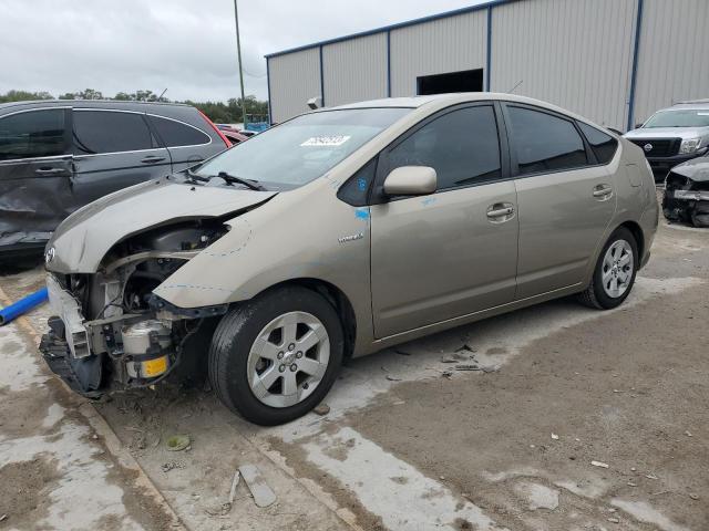 TOYOTA PRIUS 2008 jtdkb20u683402102