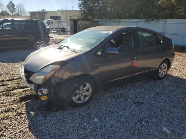 TOYOTA PRIUS 2008 jtdkb20u683402245