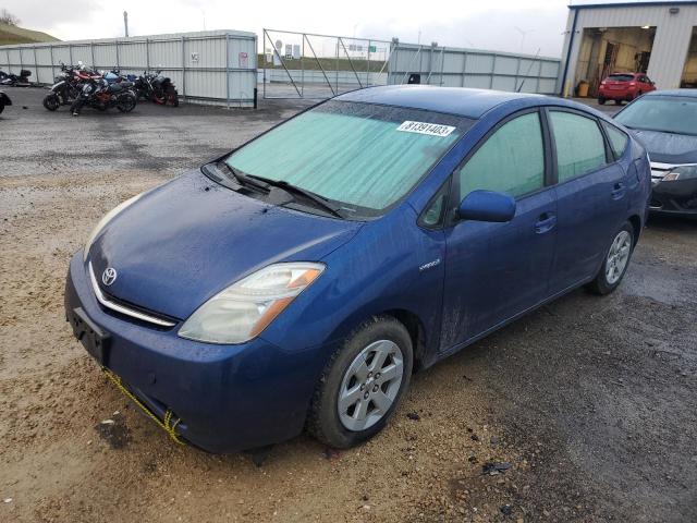 TOYOTA PRIUS 2008 jtdkb20u687696335