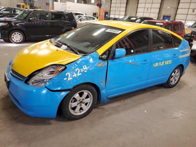 TOYOTA PRIUS 2008 jtdkb20u687795835