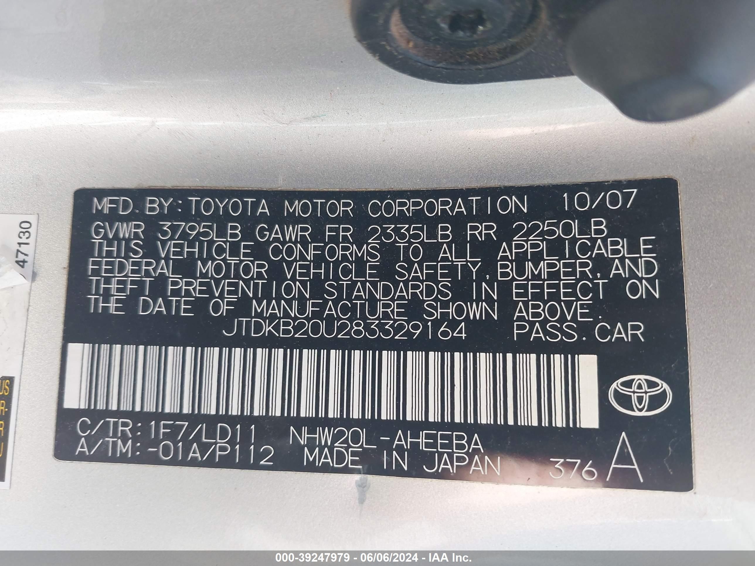 TOYOTA PRIUS 2008 jtdkb20u687811225