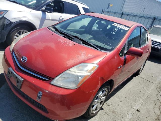 TOYOTA PRIUS 2009 jtdkb20u693499691