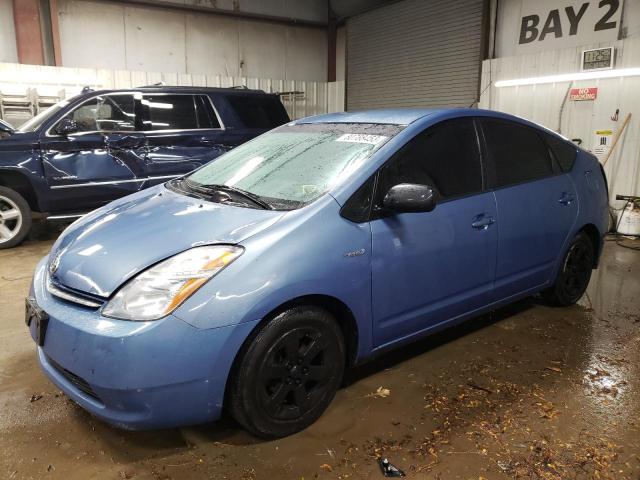 TOYOTA PRIUS 2009 jtdkb20u697852469