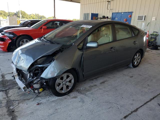 TOYOTA PRIUS 2004 jtdkb20u740085622