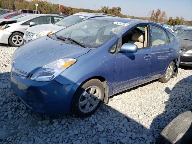 TOYOTA PRIUS 2005 jtdkb20u750121973