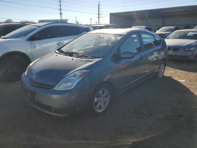 TOYOTA PRIUS 2005 jtdkb20u750126509