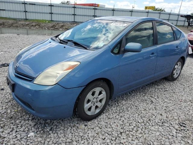 TOYOTA PRIUS 2005 jtdkb20u753041572