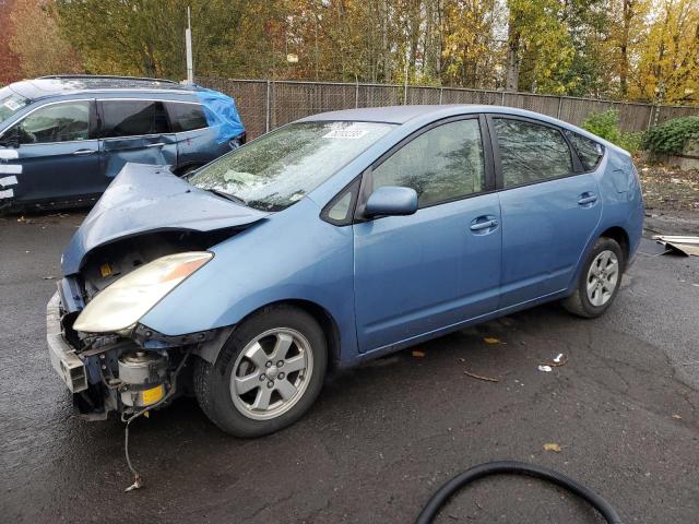 TOYOTA PRIUS 2005 jtdkb20u753063863