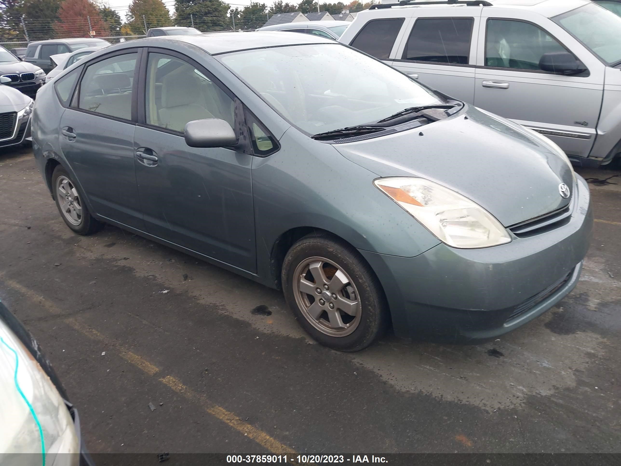 TOYOTA PRIUS 2005 jtdkb20u753064169