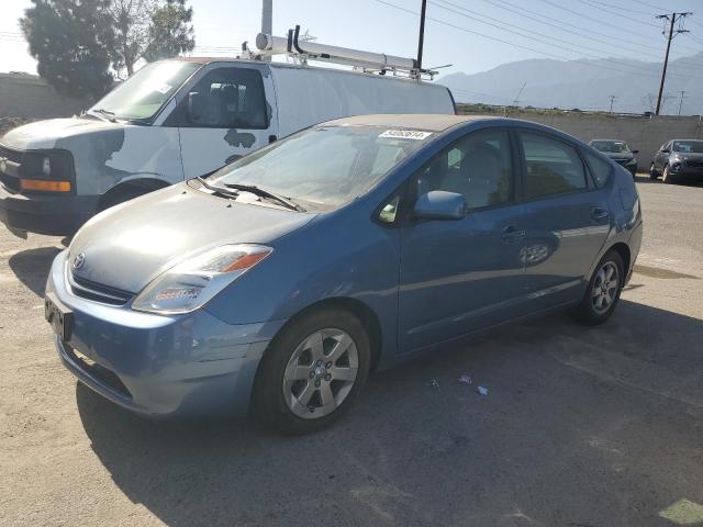 TOYOTA PRIUS 2005 jtdkb20u753064236