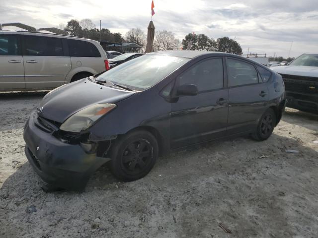 TOYOTA PRIUS 2005 jtdkb20u753112933