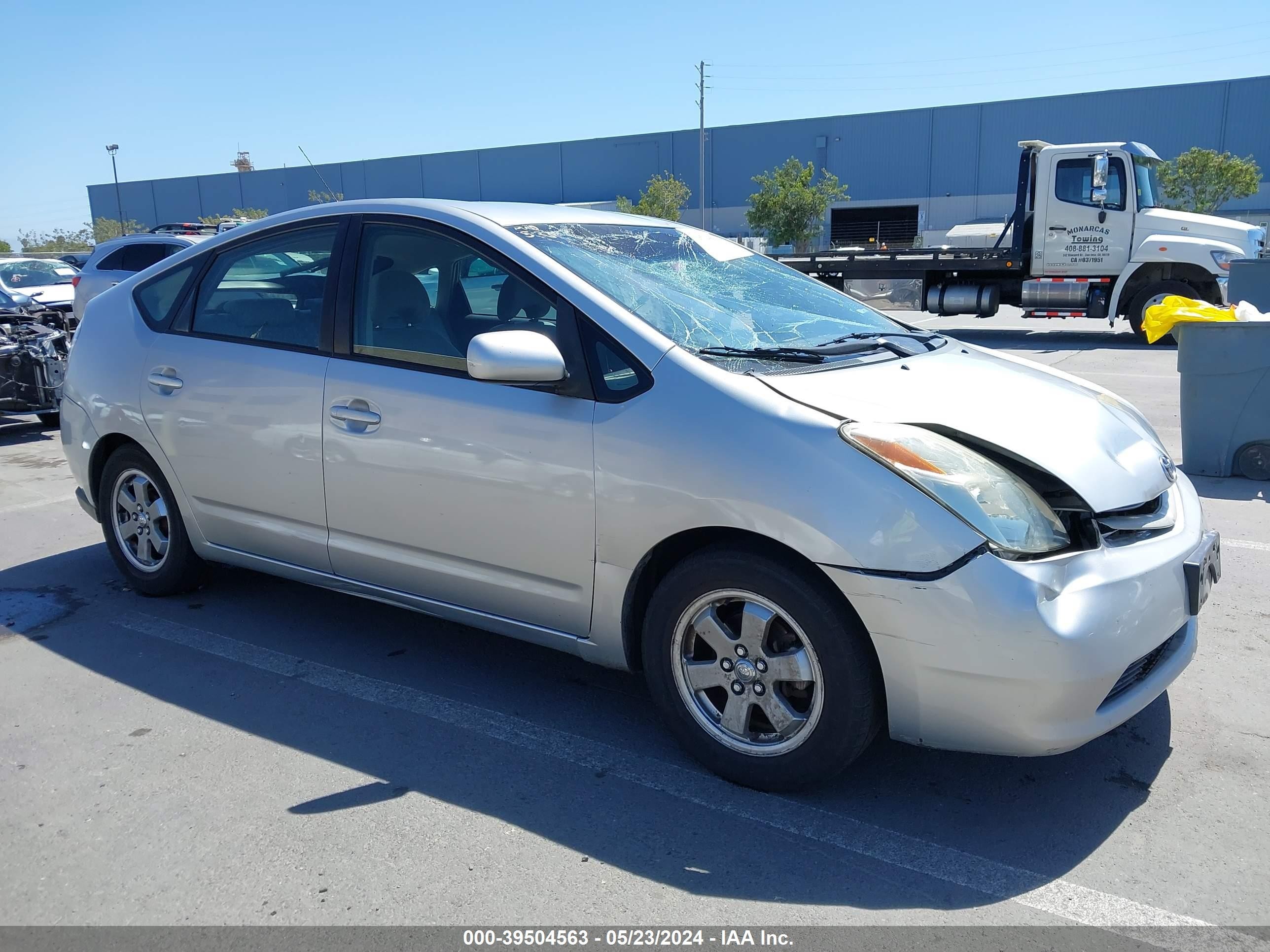 TOYOTA PRIUS 2005 jtdkb20u757010928