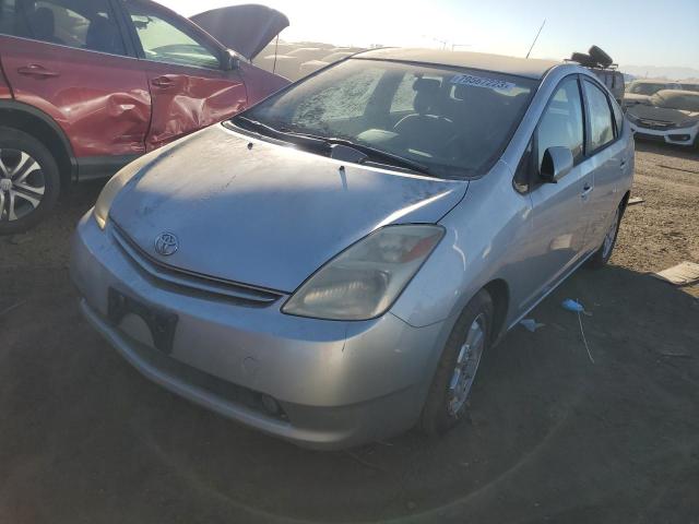 TOYOTA PRIUS 2005 jtdkb20u757018320