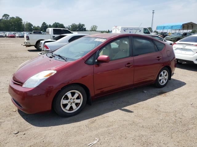 TOYOTA PRIUS 2005 jtdkb20u757028149