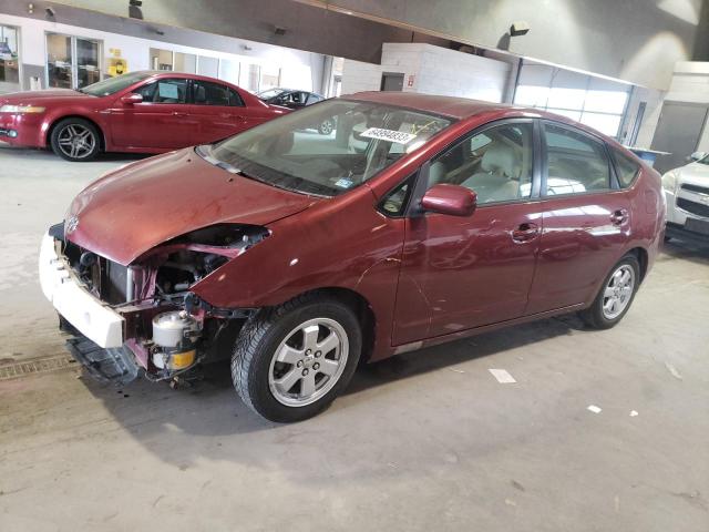 TOYOTA PRIUS 2005 jtdkb20u757040463