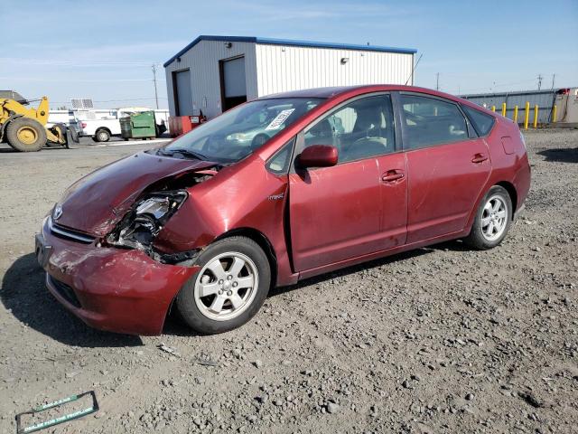 TOYOTA PRIUS 2005 jtdkb20u757042942