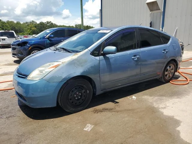 TOYOTA PRIUS 2005 jtdkb20u757053570