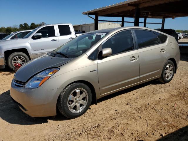 TOYOTA PRIUS 2006 jtdkb20u763142838