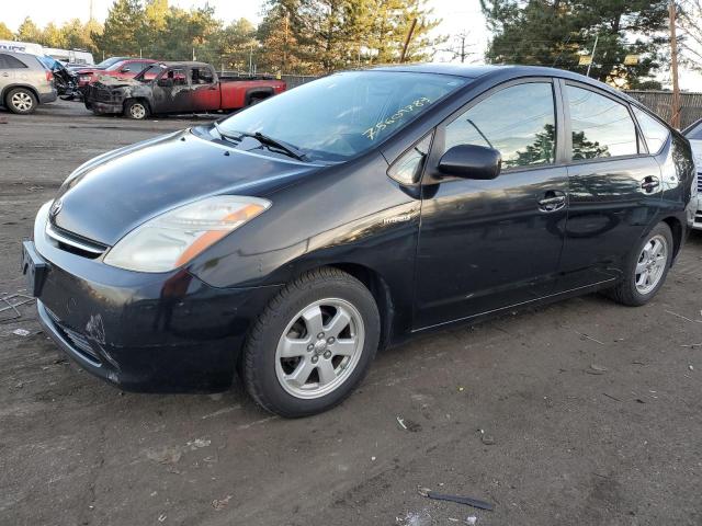 TOYOTA PRIUS 2006 jtdkb20u763144976