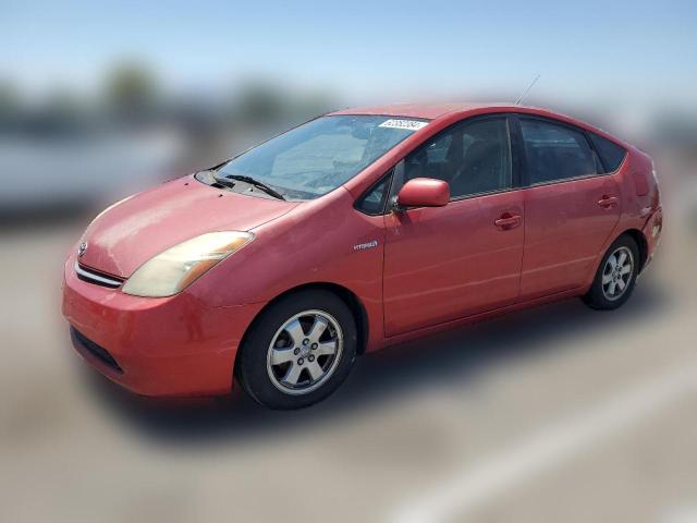 TOYOTA PRIUS 2006 jtdkb20u763156822