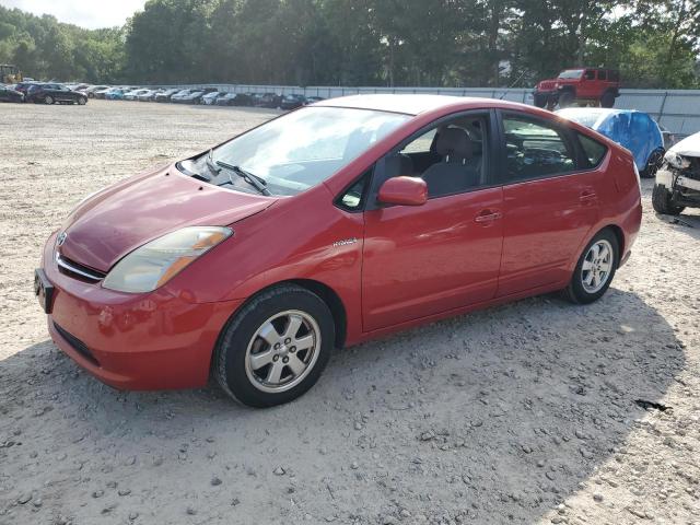 TOYOTA PRIUS 2006 jtdkb20u767503297