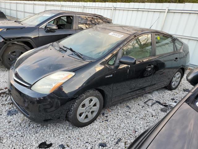 TOYOTA PRIUS 2006 jtdkb20u767510685