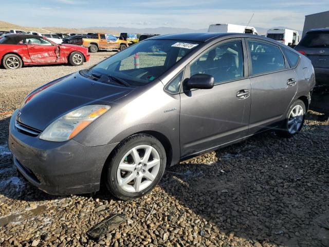 TOYOTA PRIUS 2007 jtdkb20u773208502