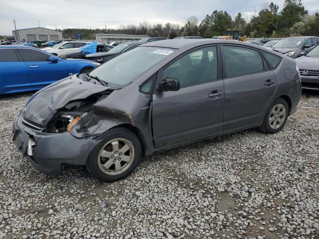 TOYOTA PRIUS 2008 jtdkb20u783303921