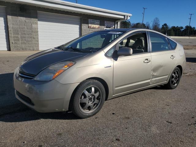 TOYOTA PRIUS 2008 jtdkb20u783329791