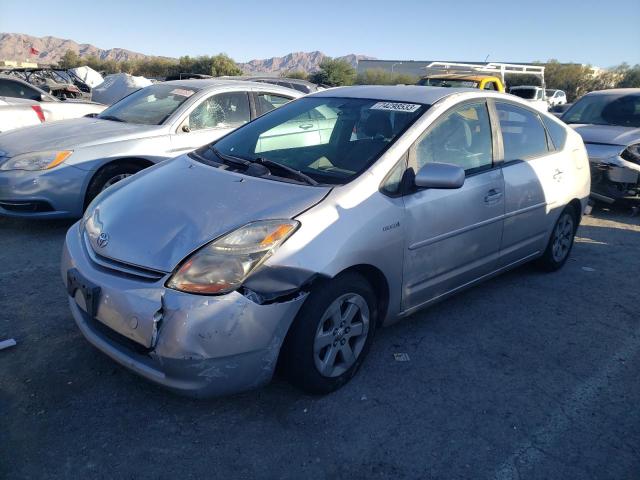 TOYOTA PRIUS 2008 jtdkb20u783364721