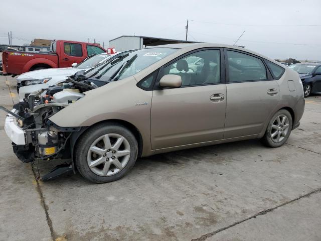 TOYOTA PRIUS 2008 jtdkb20u783371717