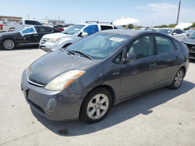 TOYOTA PRIUS 2008 jtdkb20u783377050