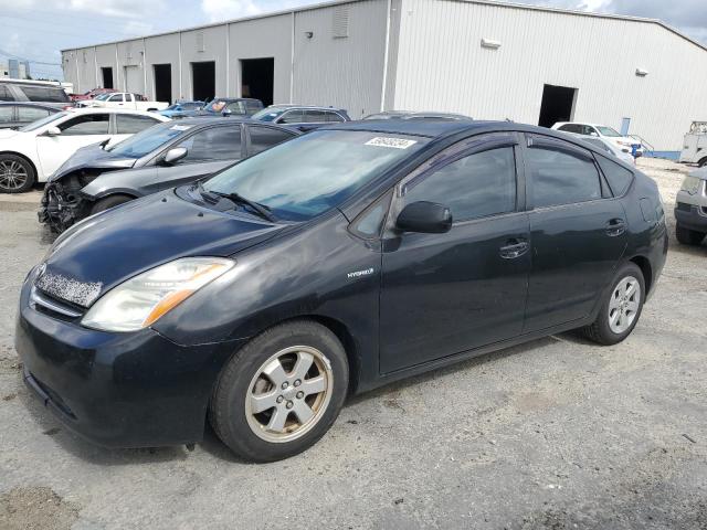 TOYOTA PRIUS 2008 jtdkb20u783456086