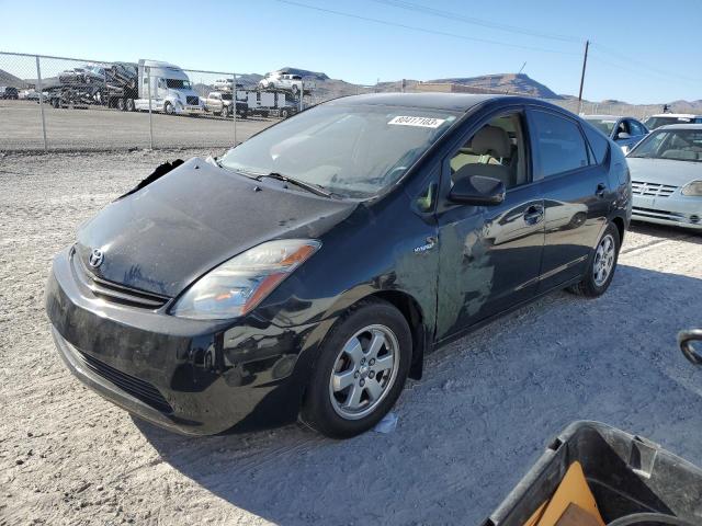 TOYOTA PRIUS 2008 jtdkb20u787696022