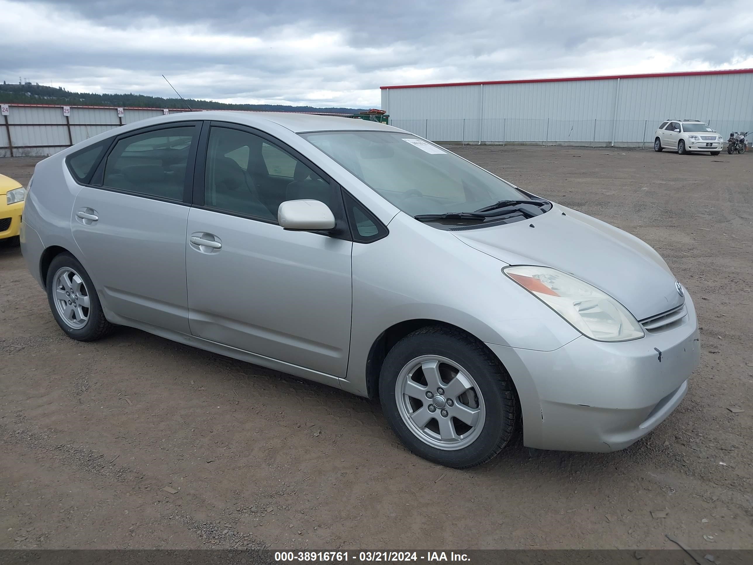 TOYOTA PRIUS 2004 jtdkb20u840021878