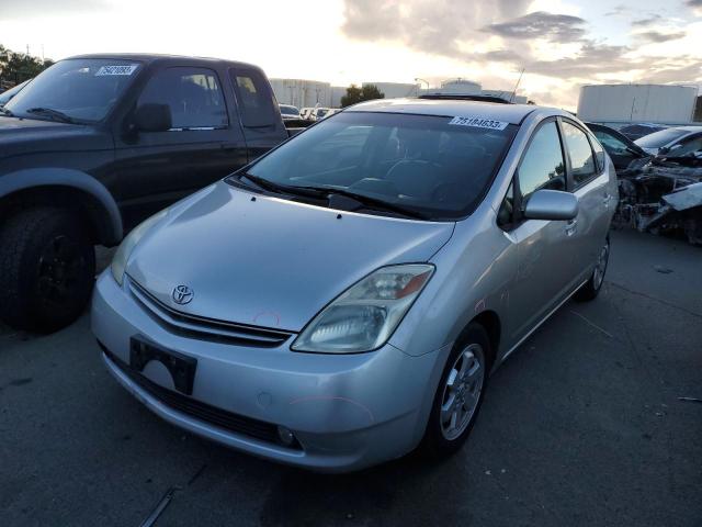 TOYOTA PRIUS 2005 jtdkb20u850125353