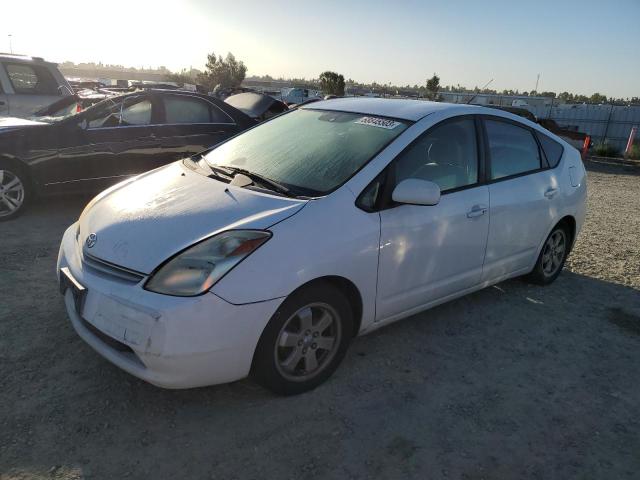 TOYOTA PRIUS 2005 jtdkb20u853009648