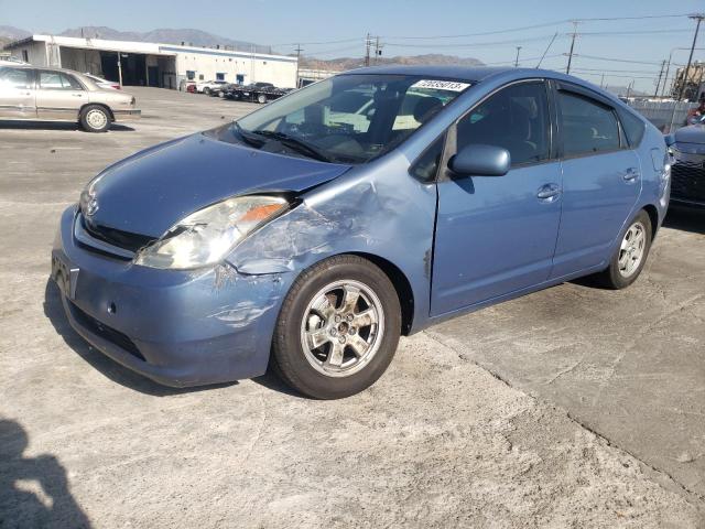 TOYOTA PRIUS 2005 jtdkb20u853035425