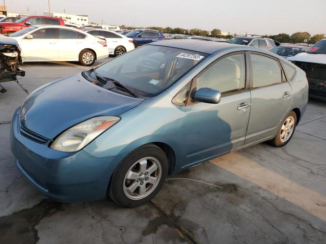 TOYOTA PRIUS 2005 jtdkb20u853067470