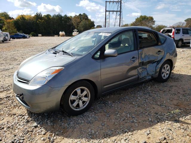 TOYOTA PRIUS 2005 jtdkb20u853068943