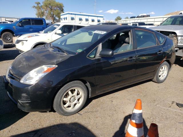 TOYOTA PRIUS 2005 jtdkb20u853098153