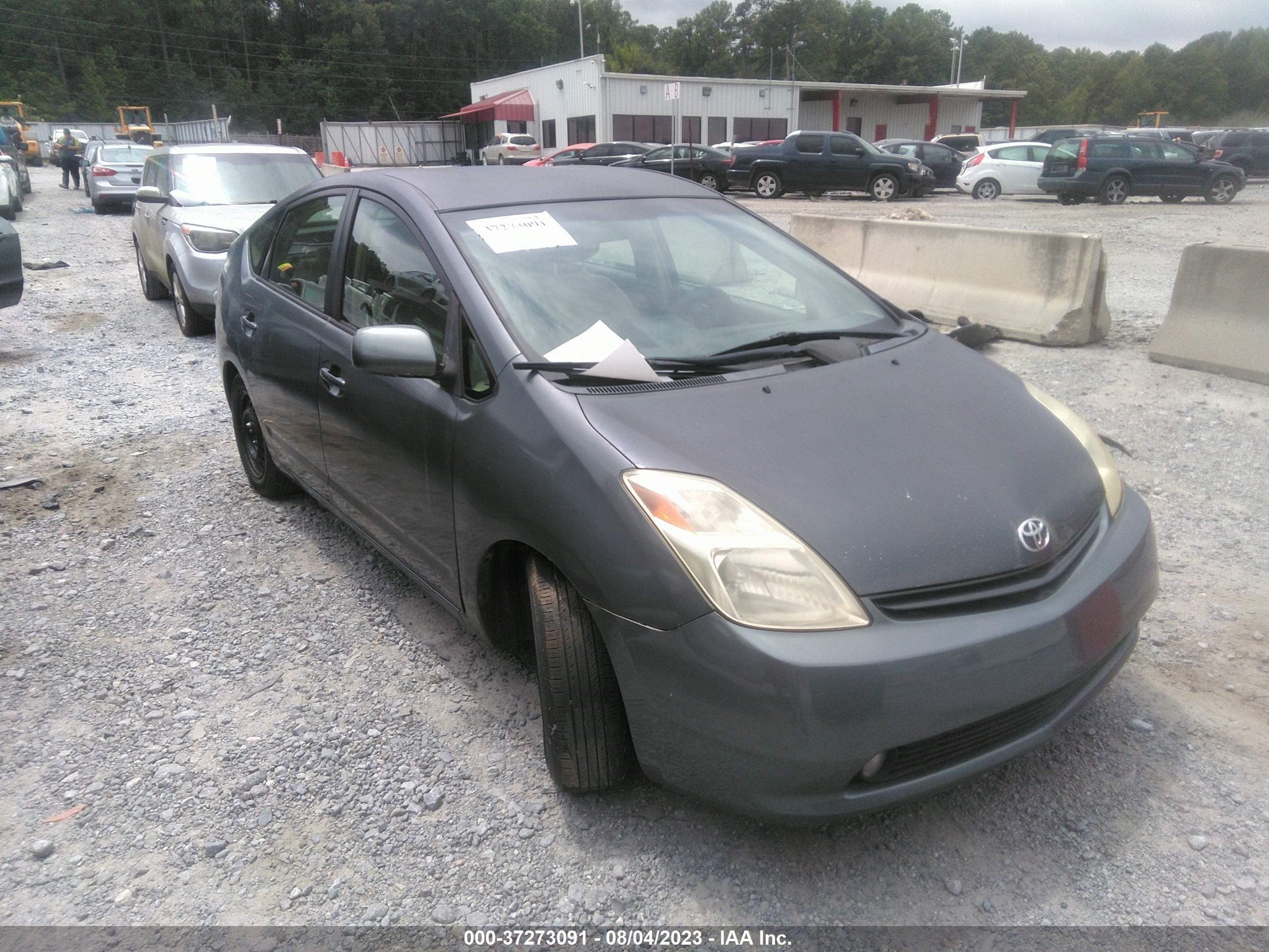 TOYOTA PRIUS 2005 jtdkb20u853101553