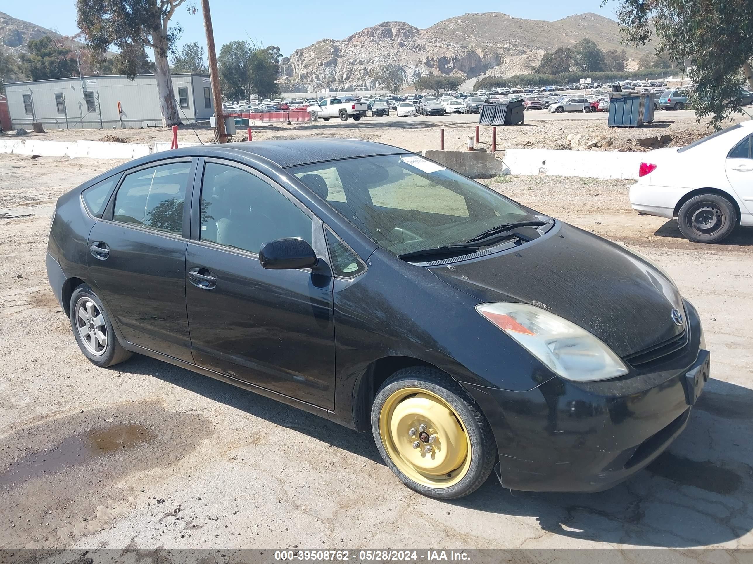 TOYOTA PRIUS 2005 jtdkb20u853126775