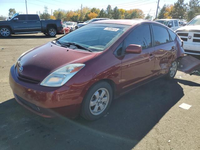 TOYOTA PRIUS 2005 jtdkb20u857026359