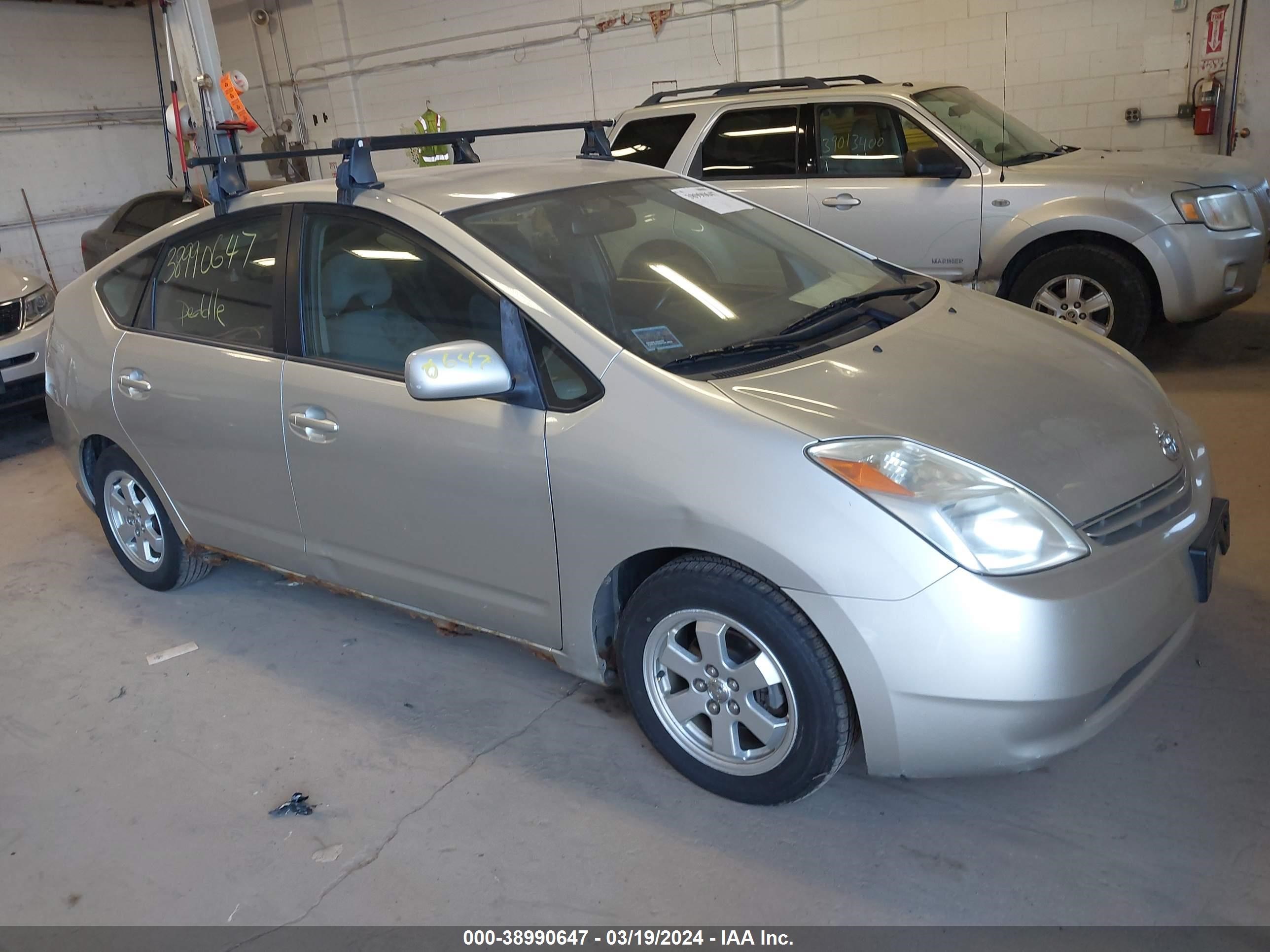 TOYOTA PRIUS 2005 jtdkb20u857038544