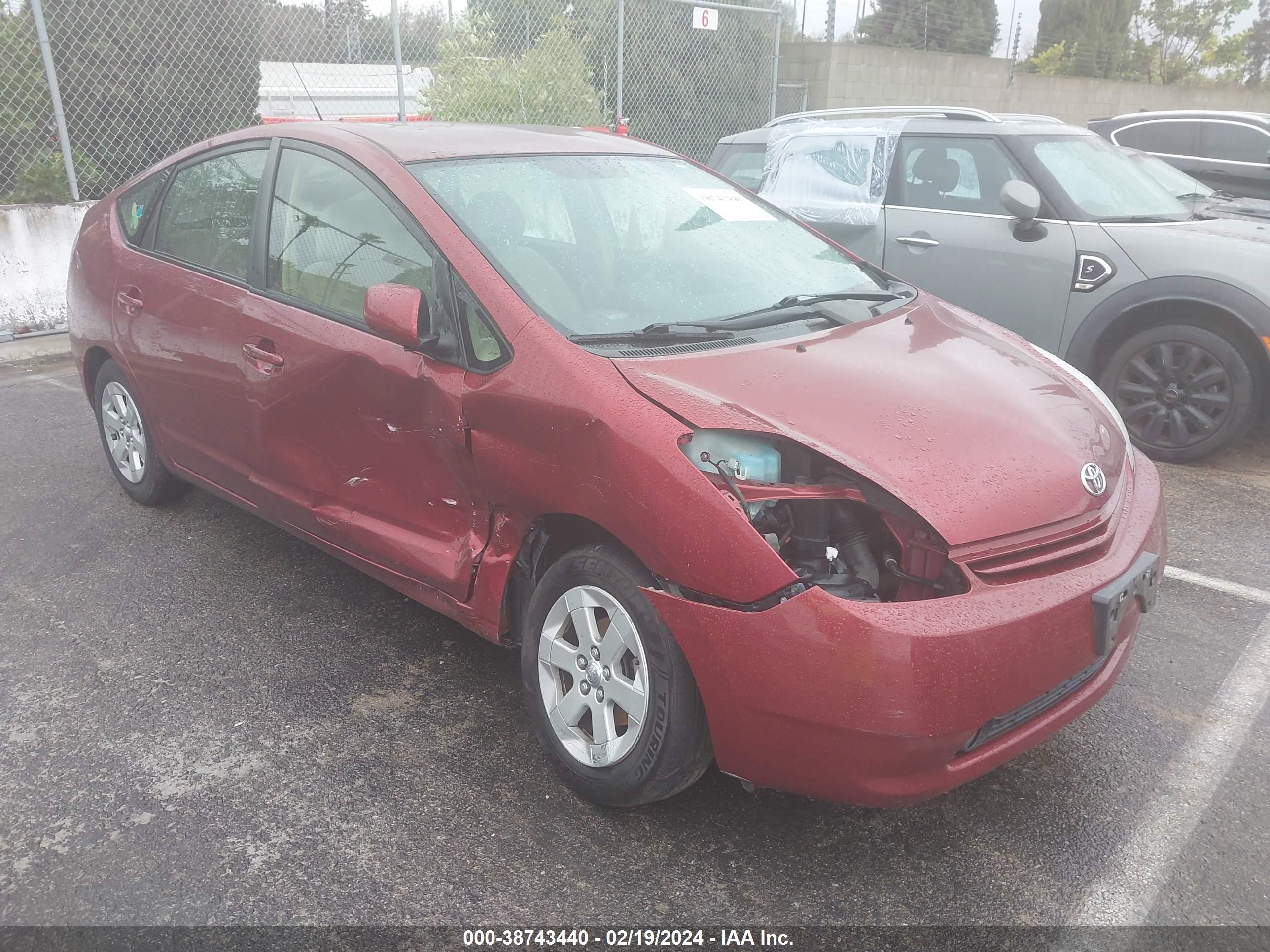 TOYOTA PRIUS 2005 jtdkb20u857040665