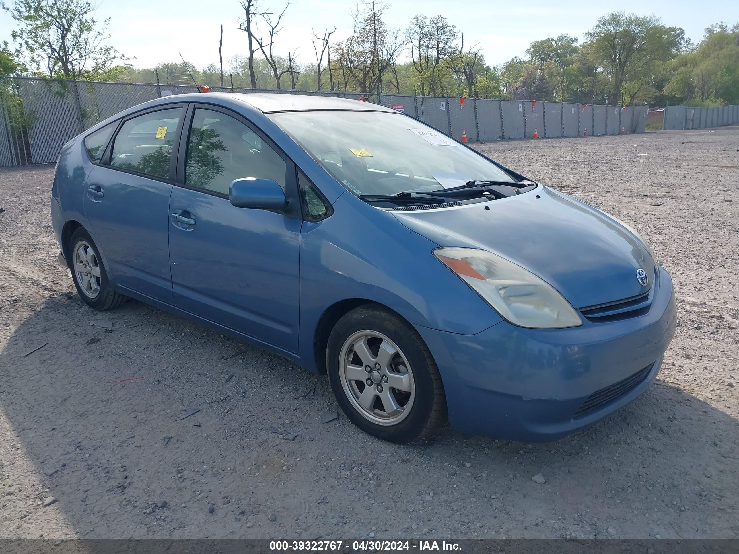 TOYOTA PRIUS 2005 jtdkb20u857044358