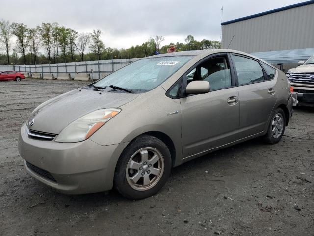 TOYOTA PRIUS 2006 jtdkb20u863131959