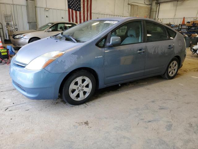 TOYOTA PRIUS 2006 jtdkb20u863155419